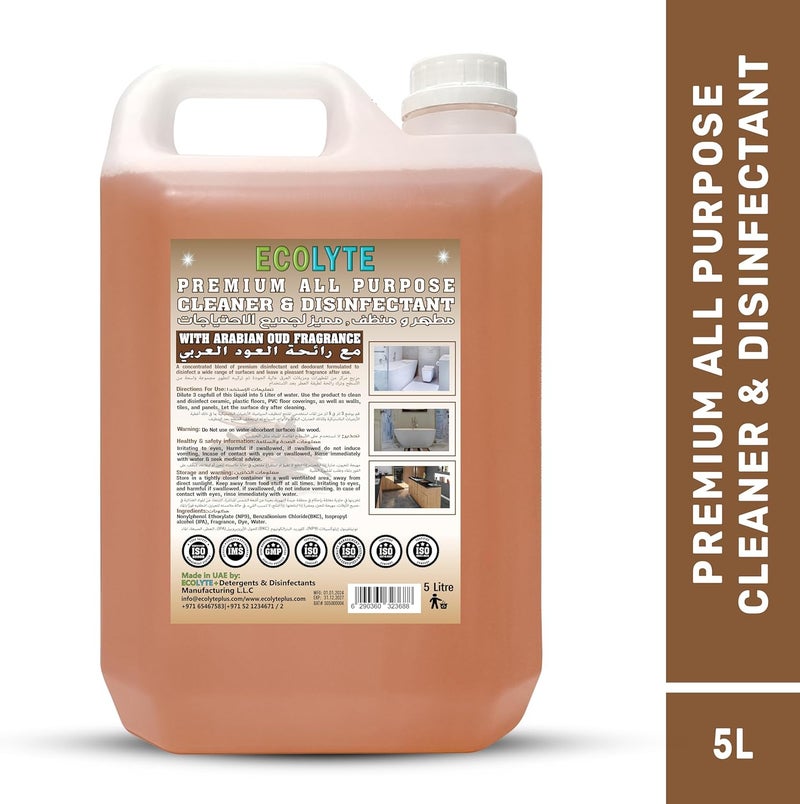 ECOLYTE+ منظف ومعقم متعدد الاستخدامات - 5 لتر - Image 3